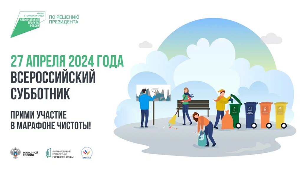 суб1.jpg суб1.jpg