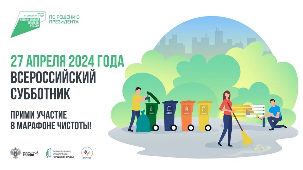 суб2.jpg суб2.jpg